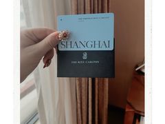 -上海波特曼丽思卡尔顿酒店