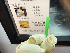 榴莲雪糕-ZF Seafood Restaurant 卓峰海鲜餐