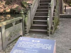 -宁波市保国寺古建筑博物馆