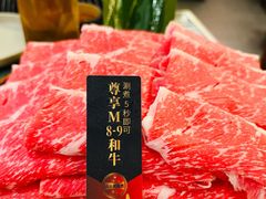 -牛New寿喜烧(曹路花园城店)