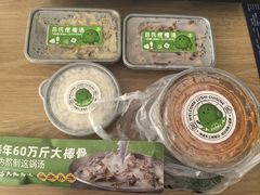 -吕氏疙瘩汤·新派鲁菜(芝罘万达店)