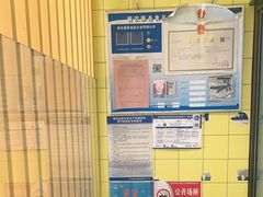 -尊宝比萨(英郡年华店)