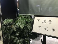 -卓梵美发·精品Salon