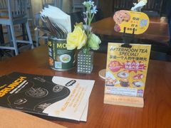 -The Happy Monk(前海壹方汇店)
