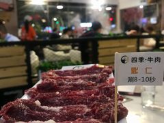 -三头牛·潮汕牛肉生蚝火锅 (夏湾店)