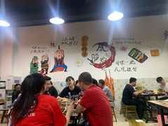 -肥肠鸡冷锅串串(广元利州广场店)