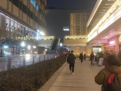 -中海环宇荟
