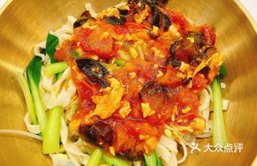 Tomato and Egg Noodles (Dry Mix)