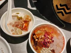 -探鱼·鲜青椒爽麻烤鱼(苏宁广场店)