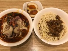 -牛王庙吳記怪味面(双楠店)