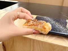 -鮨政· Omakase(港汇恒隆广场店)
