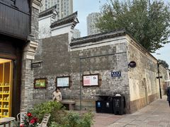 -涌上外婆桥(南塘店)