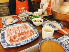 -磁器铜锅涮肉(交大东路店)