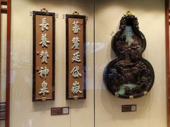 -承德避暑山庄景区