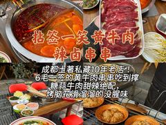 -奎星楼街
