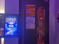 -星聚会KTV(南翔印象城MEGA店)
