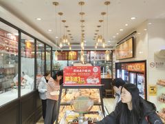 -味多美蛋糕(西安门店)