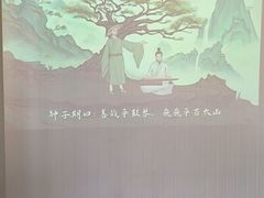 -古琴台