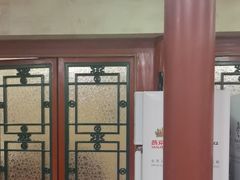 -同和居(什刹海店)