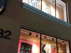 -NIKE上海青浦优选体验店