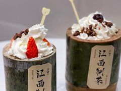 -KUNCHA鲲茶·江西制茶(铜锣湾店)