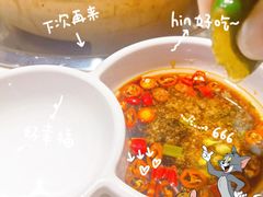 -广顺鑫猪肚鸡(经八路店)