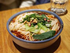 重庆小面-十三式重庆江湖菜(金茂览秀城店)
