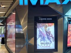 -百丽宫影城(ifc商场店)