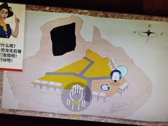 -珠海横琴国家地理探险家中心(创新方)