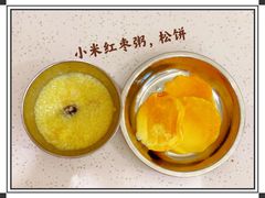 -好奇星国际托育(金地自在城校区)