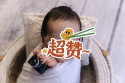 点击看大图 -金色童年新生儿满月摄影(包头店)