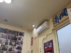 -黄寺卤煮·黄寺喝酒公司