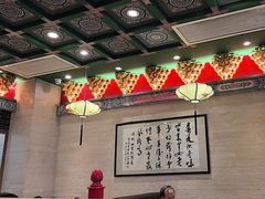 -四宜糕团店(南大街店)