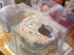 -食间旅人DIY烘焙工作室