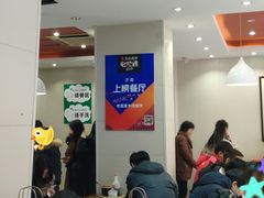 大堂-穆得·老周家牛肉烧饼(普利街店)