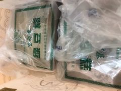 -曹祥泰(解放路店)