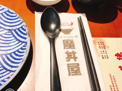 餐具摆设-魔丼屋(日月光店)
