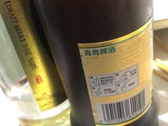 -符淼淼火锅(宽窄巷子店)