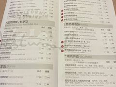 -遇见西木美式餐厅(体育路店)