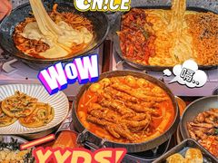 -双门洞·森系料理(体育西店)