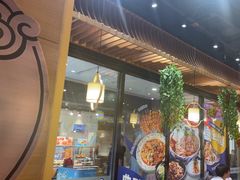-西部马华清真兰州牛肉面·烧烤夜市(三里河店)