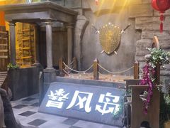 -暴风岛沉浸式体验馆(百联世纪店)