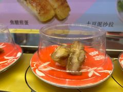 -京樽回転寿司(奥林匹克店)