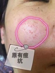 -Qinskin国际皮肤管理日式整骨中心