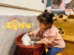 -萌哆哆·宠物乐园(福清店)