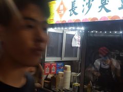 -海大南门夜市(海富街店)