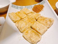 香煎石屏豆腐-云海肴·汽锅鸡·云南菜(苏州中心店)