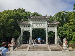 -普陀山风景名胜区-法雨禅寺