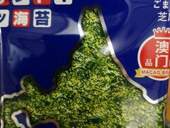 -紫荆城食品交易中心(华强北店)