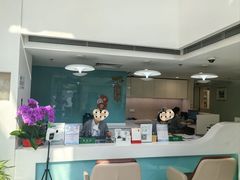 -北京港澳国际医务诊所(王府井大街店)